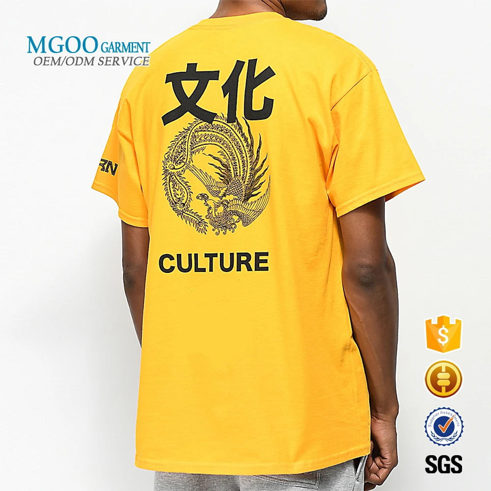 Custom Chinese characters printed t shirt Yellow dragon young man t-shirt Hip hop tee streetwear in bulk