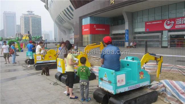 
Children amusement rides kids mini excavator on youtube 