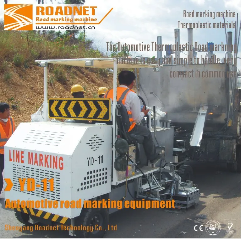 YD11 Automatic computer control thermoplastic street painting line machine
