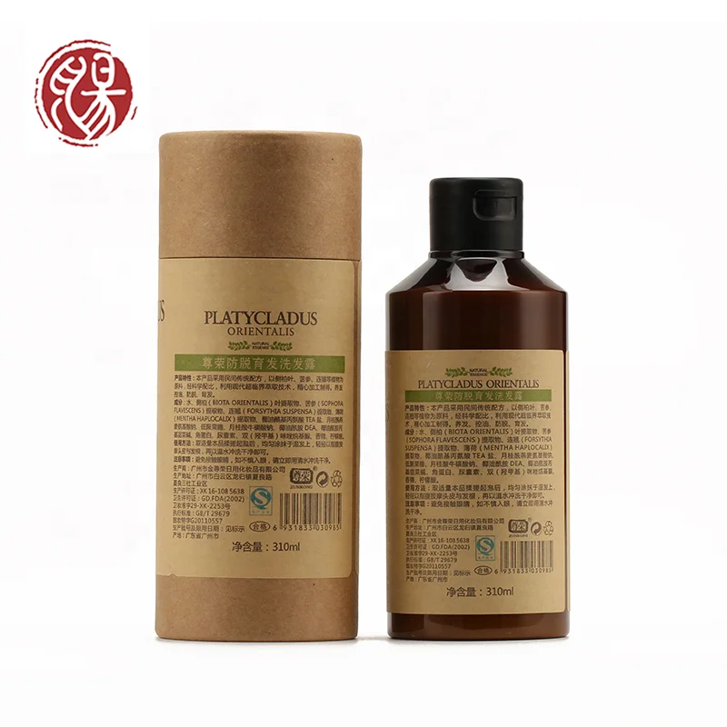 OEM ZunRong Natural herbal extract repair grease control Deep Cleaning hair shampoo names hair loss shampoo hair growth shampoo