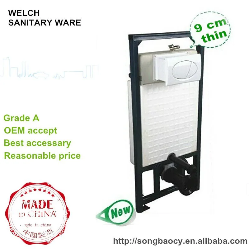 100K super thin 9cm bathroom concealed plastic toilet tank with stainless steel frame