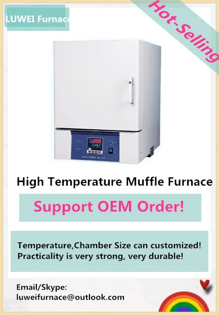 Best quality oven heat treatment up to 1200deg. c for sale