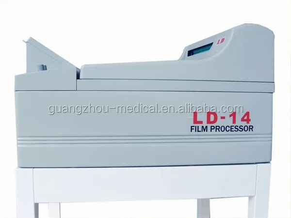
MCXA-P015.2L Medical Automatic X-ray Film Processor 