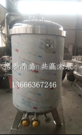 HighTemperature High Pressure Food boiling tank