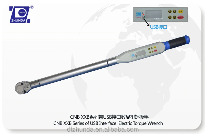 digital torque wrench 40nm-200nm AA battery torque tools USB type spanner beam torque wrench