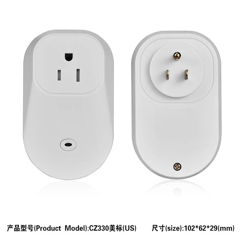 American/European Standard Connector Controlled Switch Socket Mold CZ330
