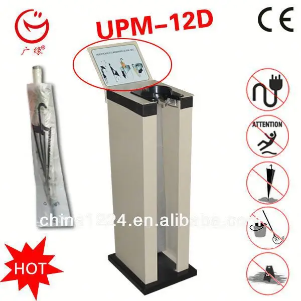 2014 новый golf мебель для гостиниц umbrella обертки очистительные машины общественные торговые кофеварка