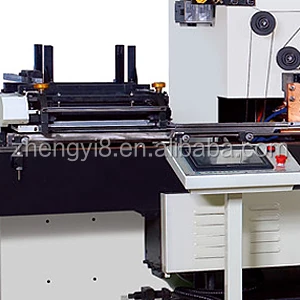 FHZ-A Автоматическая производственная линия для небольших банок