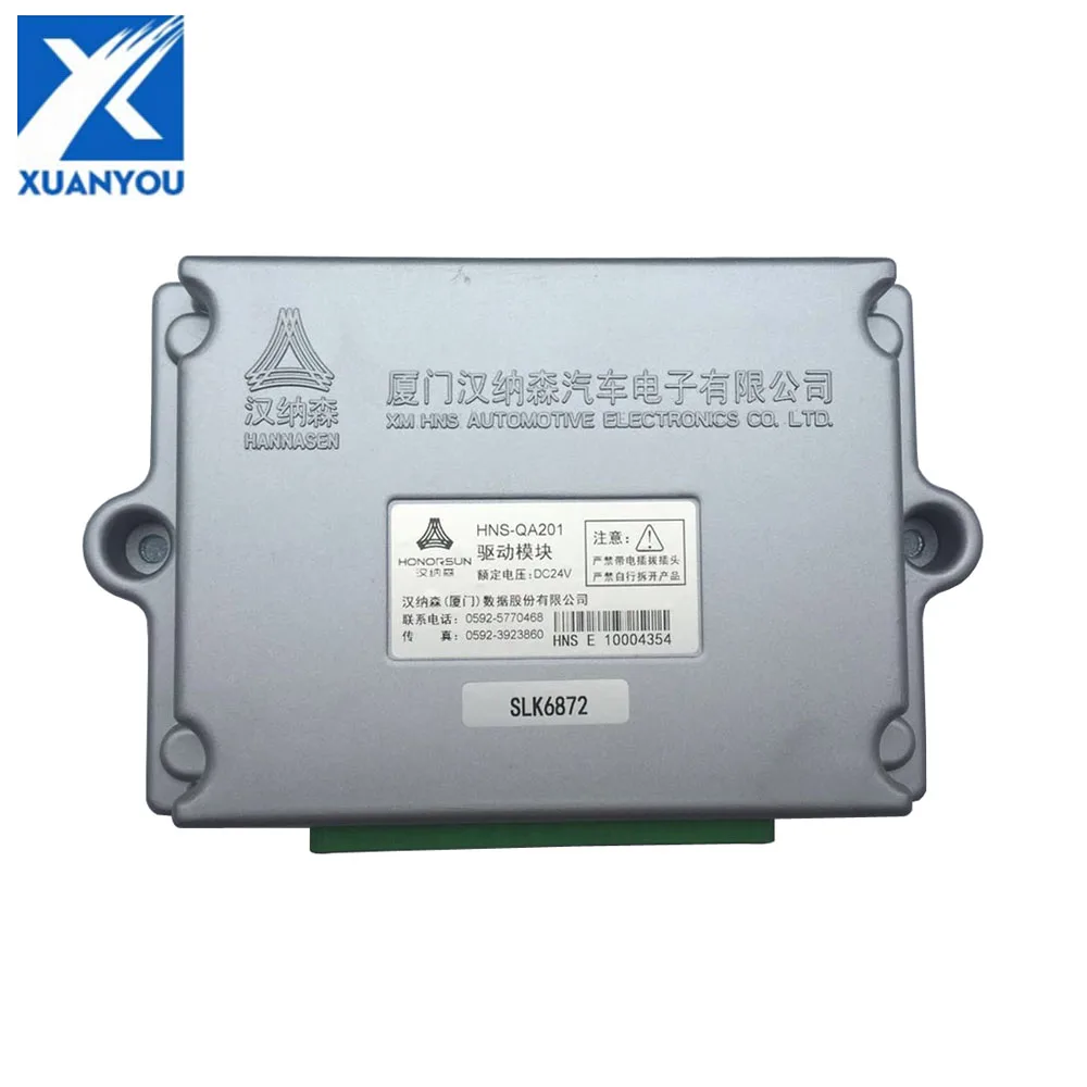 Driver for Sunlong SLK6872 parts drive module HNS-QA201