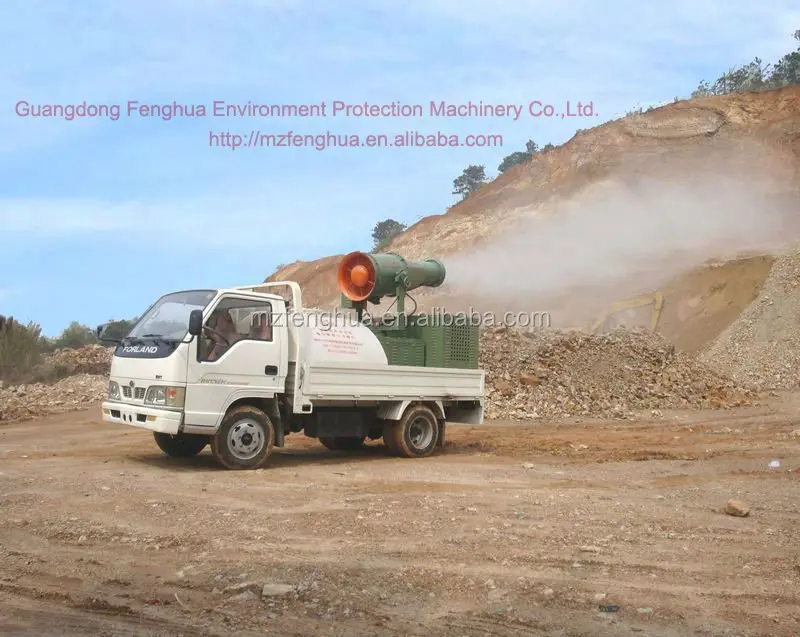 
High effective and the best quality fine quarry and mining use mist water sprayer for dust solution 