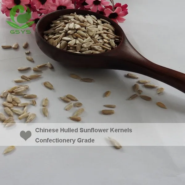 Heat Treated Confectionary Sunflower Kernels