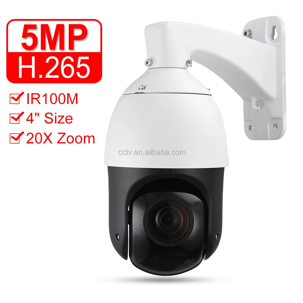 
CCTV Security Outdoor IP66 POE 4 inch Mini Speed Dome H.265 H.264 Full HD IP 2K 5MP PTZ Camera 20X Zoom CCTV Security Outdoor IP66 POE 4 inch Mini Speed Dome H.265 H.264 Full HD IP 2K 5MP PTZ Camera 20X Zoom