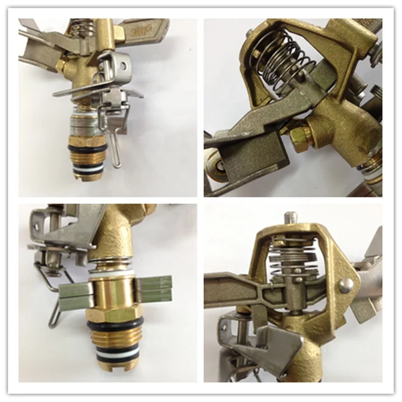 360 Gear Drive Metal Rotary Sprinkler