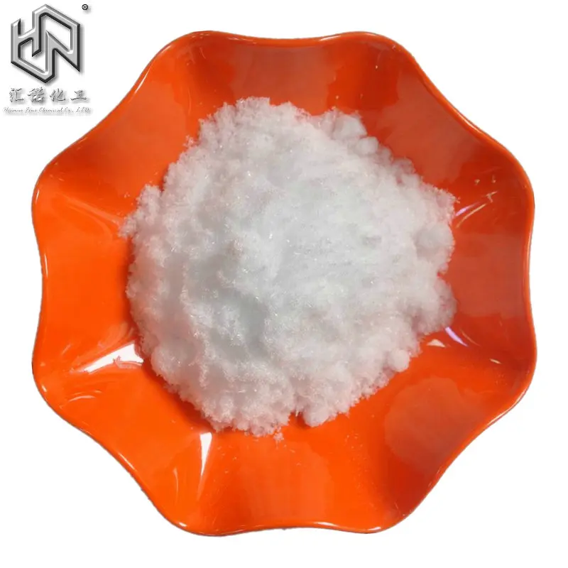 Urea pharmaceutical grade BP CAS NO 57-13-6
