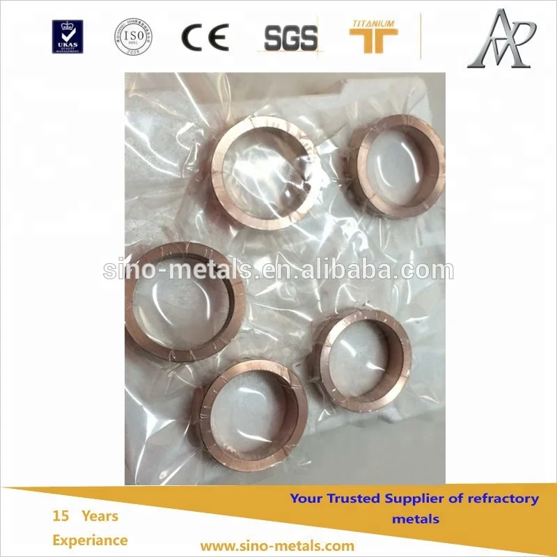 tungsten copper contact