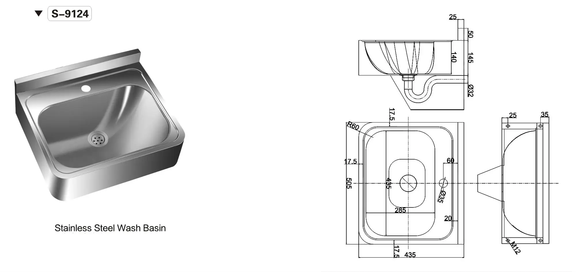 Популярная Прочная прямоугольная раковина для ванной комнаты настенная из нержавеющей стали умывальник