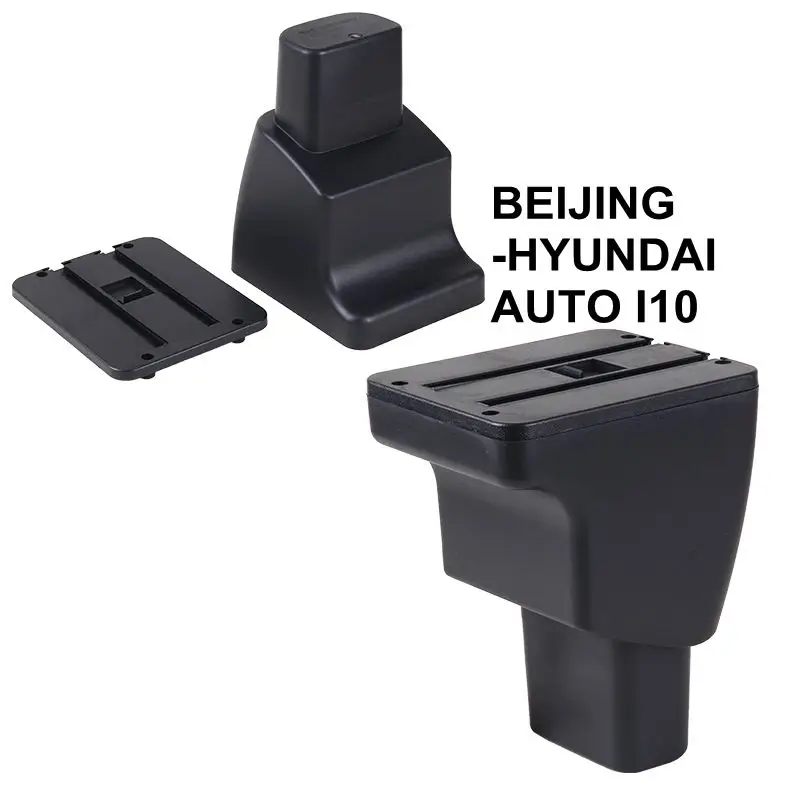 Многофункциональный подлокотник, органайзер центральной консоли со светодиодной подсветкой