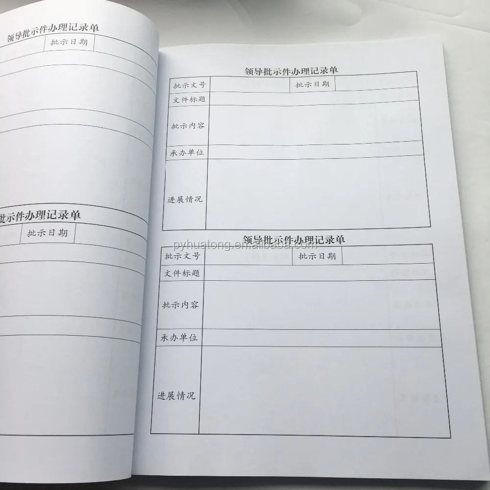 Записная книжка и квитанция NCR