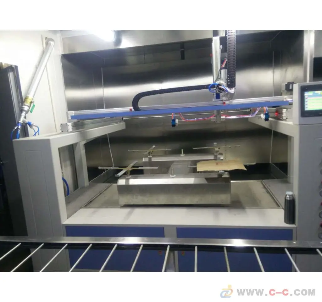 
5 axis spray painting machine 