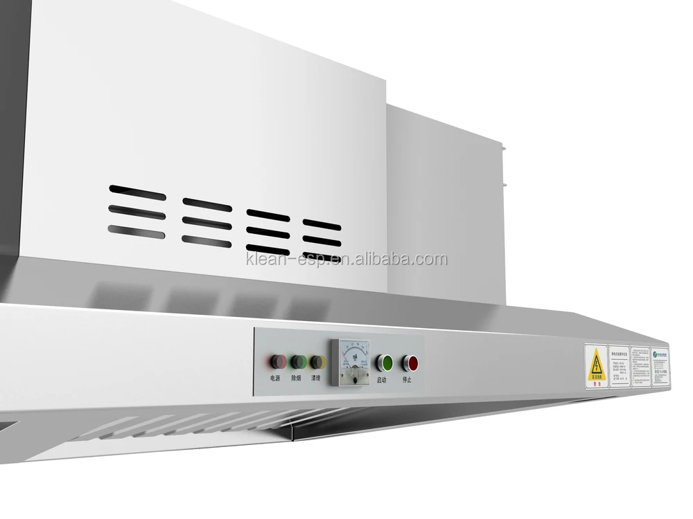 Commercial Kitchen Range Hood with ESP (electrostatic air cleaning filter)