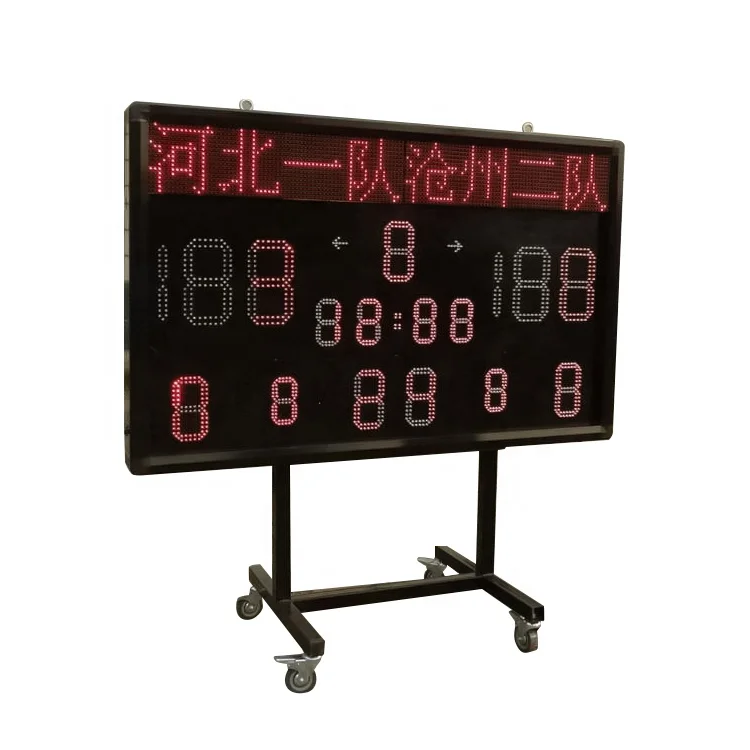 
Hot sale electronic led portable basketball scoreboard 