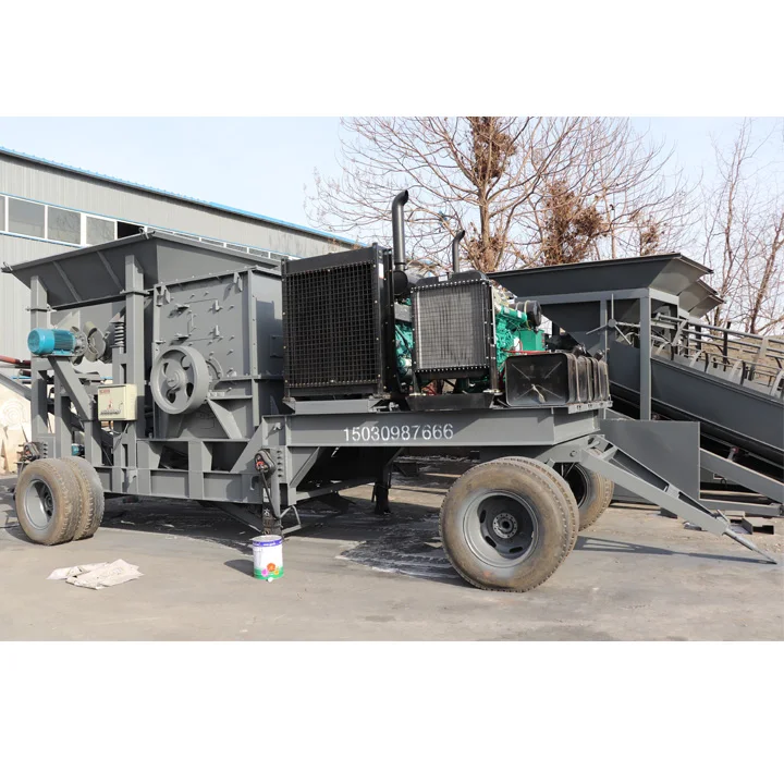 high performance small crushers for sale