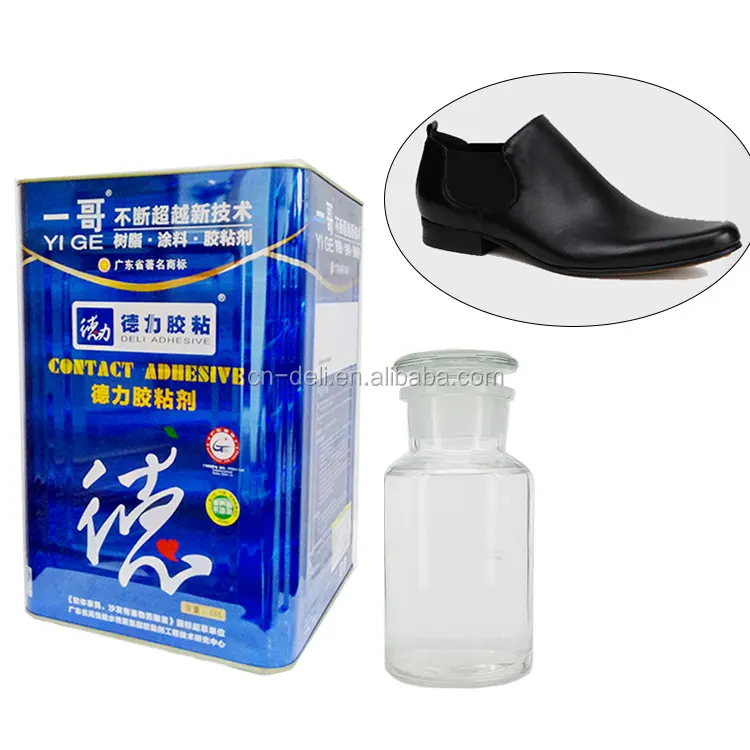 Низкая цена прозрачная жидкость pu клей полиуретановая смола для обуви из кожи