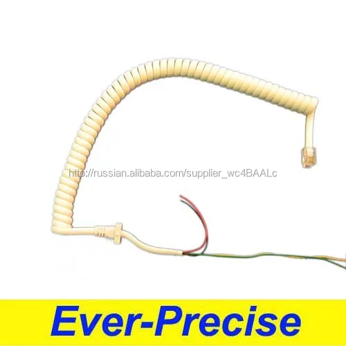Высокое качество RJ45 витой шнур производитель