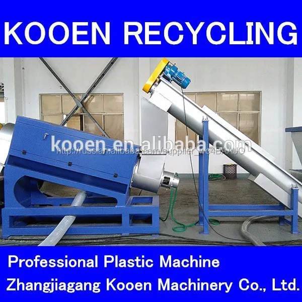 Kooen CE standered п . п . корзины корзина машина стиральная линия