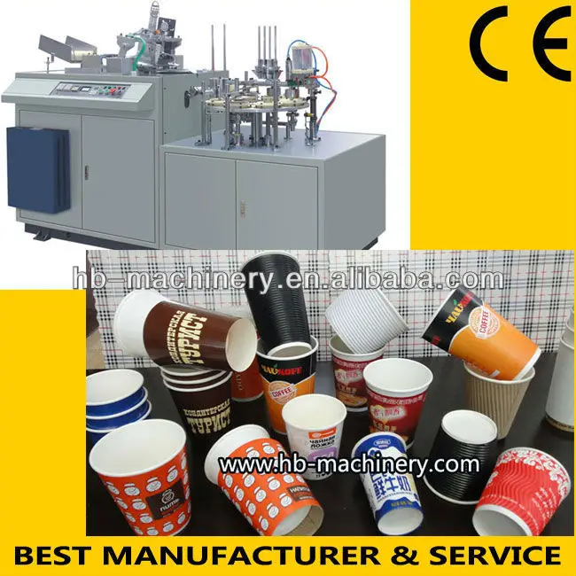 Disposable Paper Cup Making Machine Price JBZ-S12