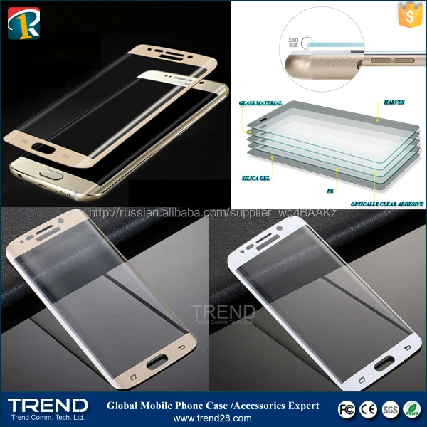 New arrival in alibaba tempered glass screen protector for samsung s6 edge