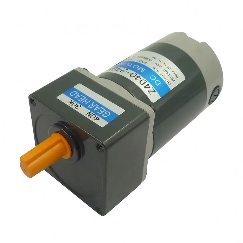 80mm 40w 90v 24v 12v electric motor with reduction gear