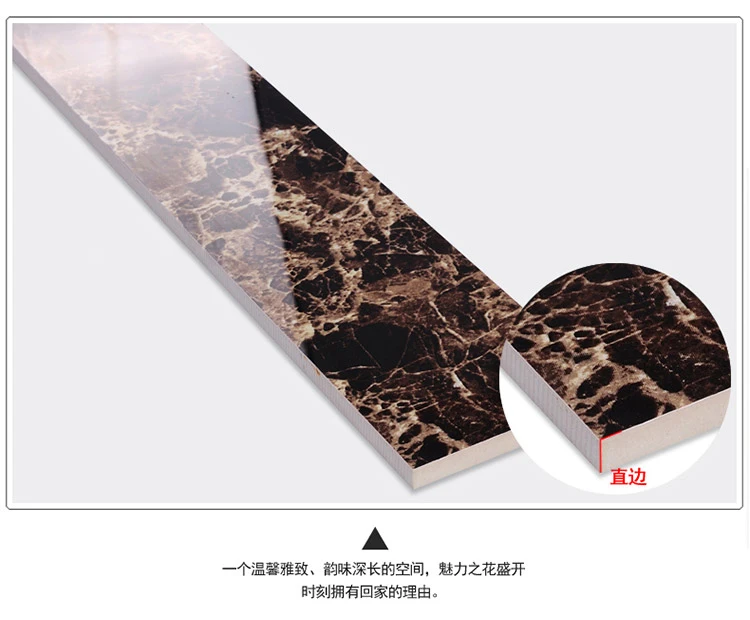 Wholesale ceramic skirting tile price and marble border design