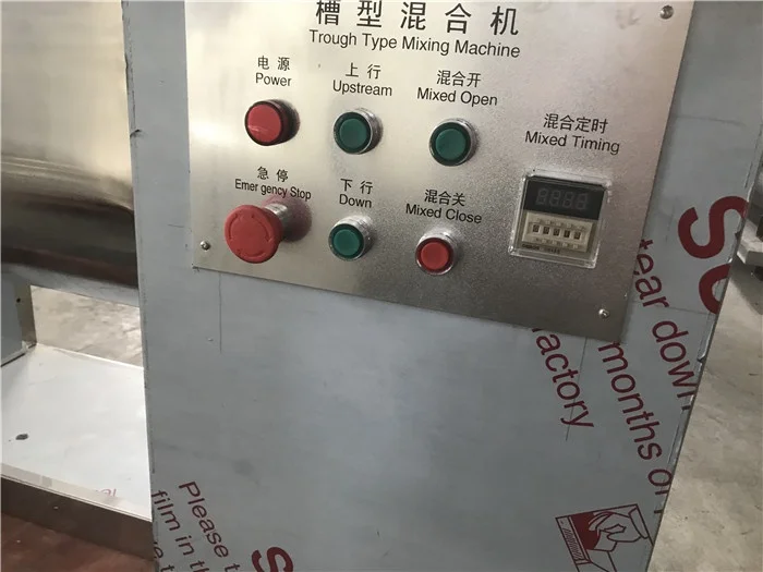 Automatic Stainless Steel Ribbon Mixer CH-50 / CH-50 Series Universal Crusher