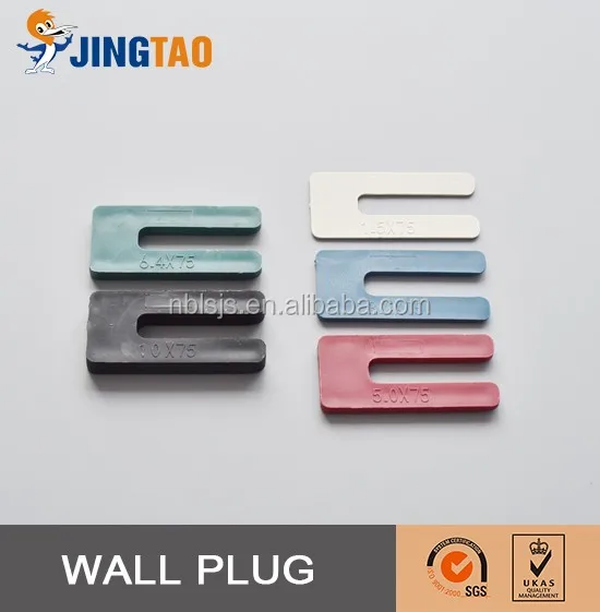 U Type window packer 1.5-10*75MM PP material