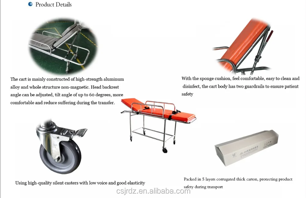 
Hospital for MRI Non-magnetic mobile transport cart 
