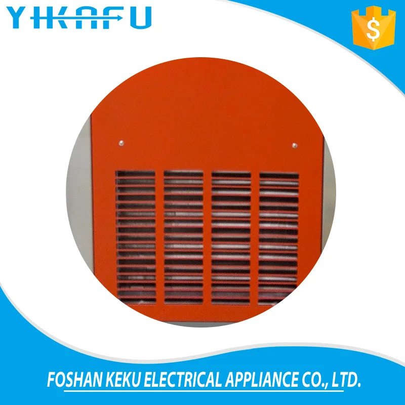 Online Shopping Graceful ice cream maker freezer machine Keku