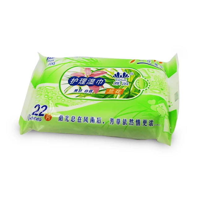 HaiJie Customized Fragrance Women Vaginal Wet Wipes