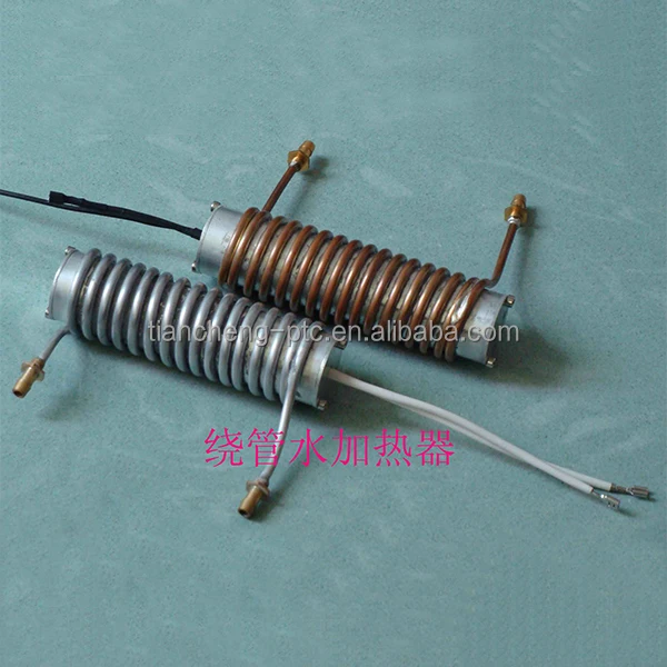 
2018 PTC running water heater 