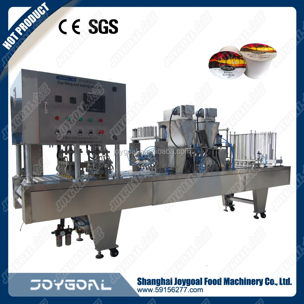 Настройки KCUP производителей производства кофе капсулу наливной герметик машин