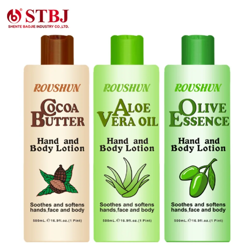 
ROUSHUN cocoa butter hand and body lotion 