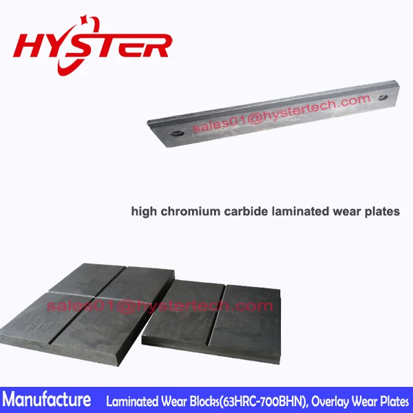 700BHN cast iron wear liner wear lining for mining machine wear solution made in china