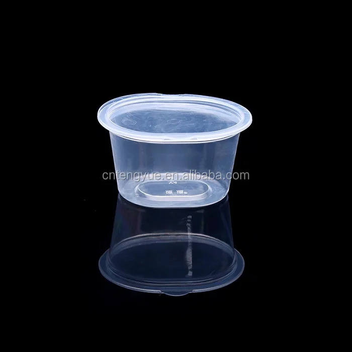 FREE SAMPLE 4oz clear disposable portion pet buy bulk disposable plastic cups