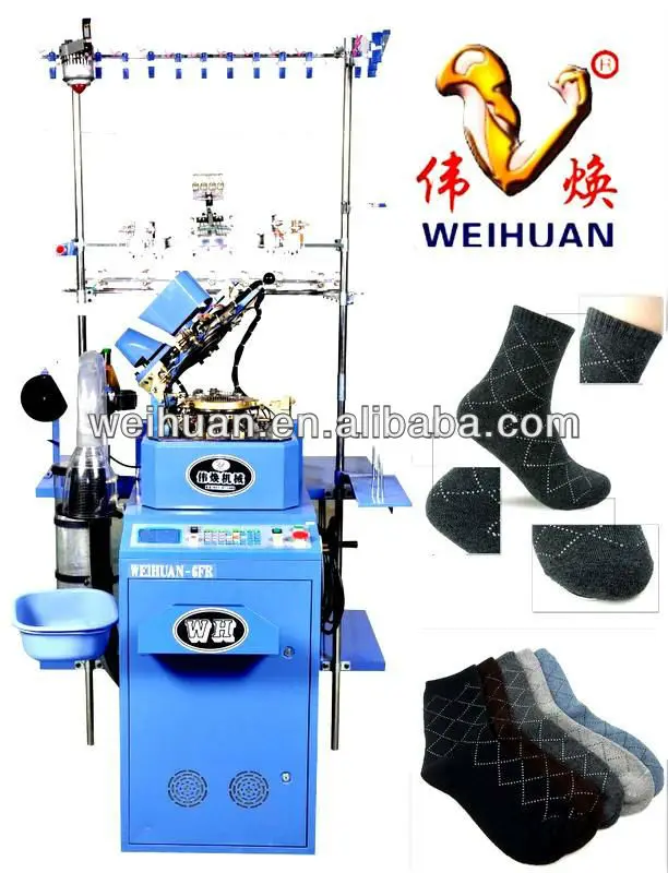 WH-6F-B multi-functional single cylinder sock machcine for thick terry and plain socks(3.75 inch)