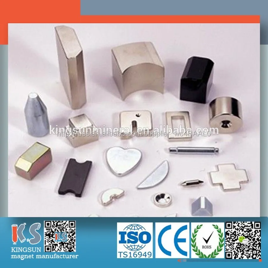 Высокое качество блок кольцо площадь цилиндра неодимовые магниты N42