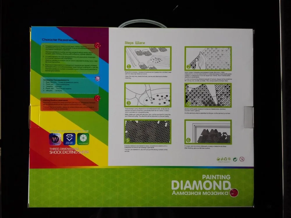 
GZ429 diy diamond painting 