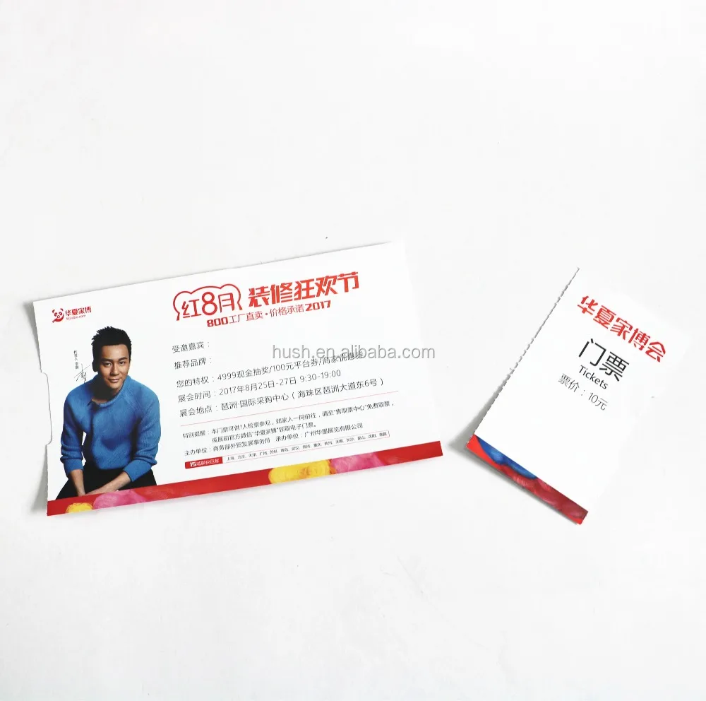 Hot-selling parking ticket, entrance ticket printing with single sheet,double coated art paper