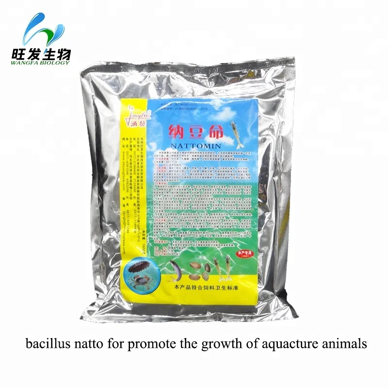 Nattomin (Probiotics to promote the growth of fresh and marine aquacture animals ) feed additive