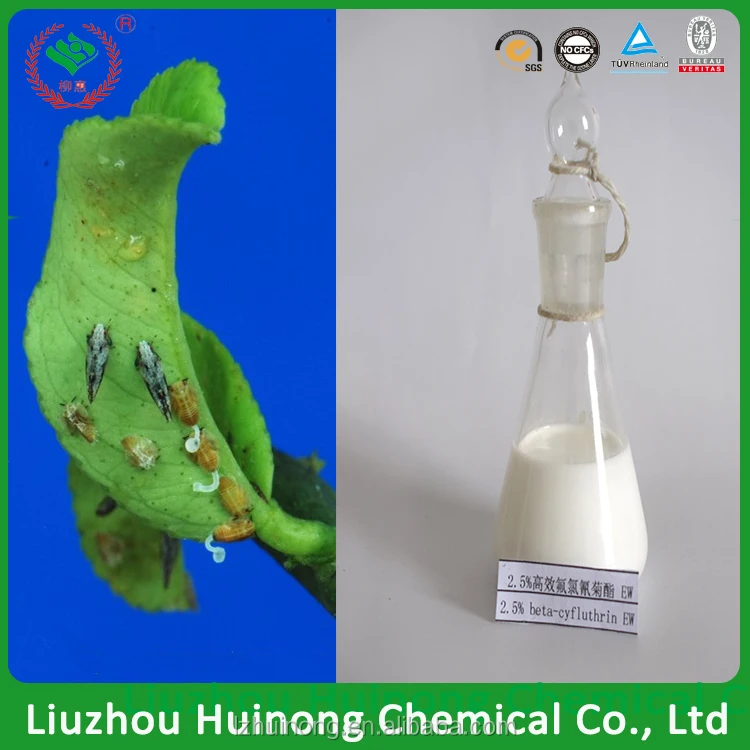 
Manufacturer For High Quality Pyrethroid Insecticide 2.5%EC Beta-cyfluthrin 
