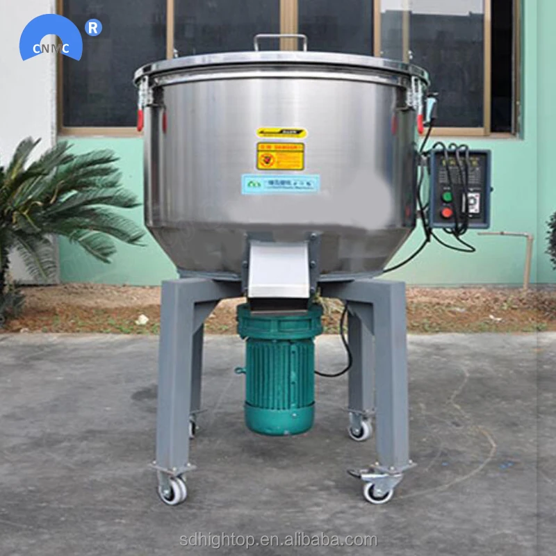 150kg high speed vertical electric color mixing/vertical plastic color mixing